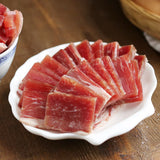 【金字】飘香火腿切片100g*2袋 上市公司 优质出品