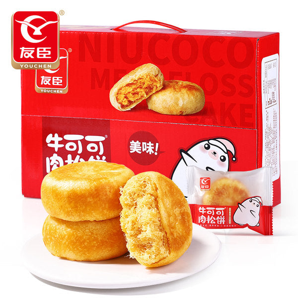 【友臣】肉松饼1250g/盒(约32枚)佟丽娅倾情推荐 原味/葱香味/香辣味 3种口味可选