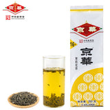 【京华】16号茉莉花茶250g/袋 中华老字号 老北京人的口粮茶