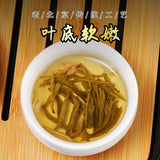 【京华】18号茉莉花茶250g/袋 始于1950年 北京老字号