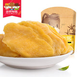 【三只松鼠】3袋零食组合431g 内含芒果干116g*1袋+牛肉粒110g*1袋+多味花生205g*1袋