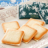 【白色恋人】白巧克力夹心饼干24枚/盒 爱情的故事 从这里开始~