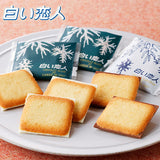 【白色恋人】白巧克力夹心饼干24枚/盒 爱情的故事 从这里开始~