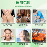 【王老吉】二十四味凉茶固体饮料160g*2袋(每袋含10g*16包)广药大健康产品