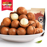 【三只松鼠】夏威夷果160g/袋 松鼠王牌 大颗果仁 香脆爽滑