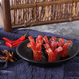 【皇上皇】二八腊肠454g/袋 8分瘦 广式经典香肠 口感独到