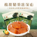 【齐云山】南酸枣糕150g*3袋 国家地理标志保护产品