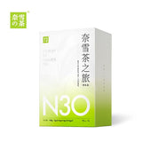 【奈雪の茶】茶之旅礼盒108g/盒(30个茶包)10款口碑好茶 享受30天的美好
