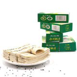 【三江牌】合川桃片50g*10盒 云片糕 重庆老字号 3种口味可选