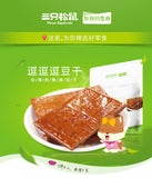 【三只松鼠】逗逗逗豆干250g/袋 会弹的爽滑豆腐干