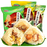 【裹香皇】肇庆裹蒸粽400g*3只(传统/蛋黄/栗子 3种口味各1个)广东老字号