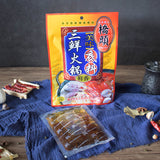 【桥头】三鲜火锅底料150g*3袋 鲜香不辣 清汤专用