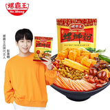 【螺霸王】4口味螺蛳粉组合1131g(麻辣味315g*1袋+原味280g*1袋+番茄306g*1袋+干捞230g*1袋)买就送牛肉干1袋 欧洲包邮!
