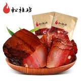 【松桂坊】五花腊肉500g/袋 湖南卫视《天天向上》栏目倾情推荐