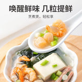 【方家铺子】五星干贝200g/罐 贝肉紧致 国家重点龙头企业出品