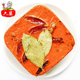 【六婆】微辣 手工牛油火锅底料500g/袋 辣度指数3颗星