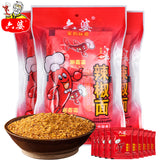 【六婆】特色辣椒面100g*3袋 火锅/串串香/烧烤 蘸啥都好吃!