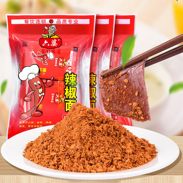 【六婆】特色辣椒面100g*3袋 火锅/串串香/烧烤 蘸啥都好吃!