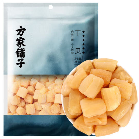 【方家铺子】六星大干贝360g/袋 肉丝分明 煲汤必备