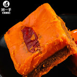 【刘一手】一人食 火锅底料75g*5袋 独立小包装 1次用一块 4种口味可选