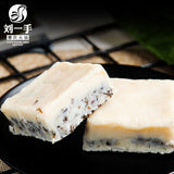 【刘一手】一人食 火锅底料75g*5袋 独立小包装 1次用一块 4种口味可选