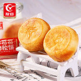 【友臣】牛可可 肉松饼750g/盒(20枚装)佟丽娅倾情代言