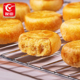 【友臣】牛可可 肉松饼750g/盒(20枚装)佟丽娅倾情代言