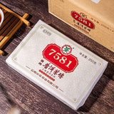 【中茶】7581云南普洱茶砖250g/盒 普洱熟茶的经典代表