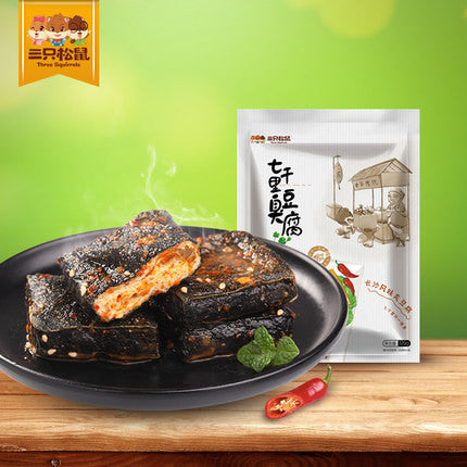 【三只松鼠】七千里臭豆腐120g*2袋 长沙风味 采用非转基因大豆制作 特别的美味 给特别的你
