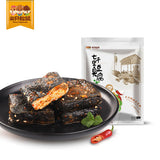 【三只松鼠】七千里臭豆腐120g*2袋 长沙风味 采用非转基因大豆制作 特别的美味 给特别的你
