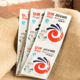 【安琪】甜酒曲8g*20袋 甜味型 在家制作糯米酒酿专用 醪糟曲子 米酒曲