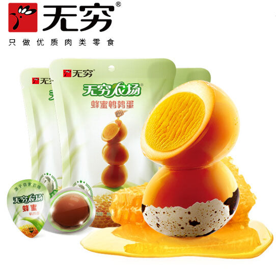 【无穷】蜂蜜鹌鹑蛋70g*3袋(每袋12枚,总共36枚小蛋)