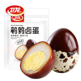 【卫龙】鹌鹑蛋卤蛋128g*2袋 卤香浓郁 已剥壳 开袋即食