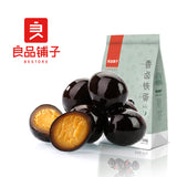 【良品铺子】香卤铁蛋128g*2袋 卤鹌鹑蛋 卤香浓郁 嚼劲十足