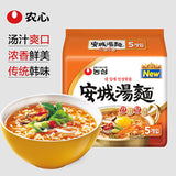 【农心】韩国进口 安城汤面125g*5袋 五连包 原汁原味