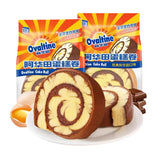 【阿华田】蛋糕卷400g*2箱(每箱80g*5个,总共10个卷)加入麦芽蛋白可可 丝滑松软 原厂包装发货