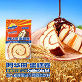 【阿华田】蛋糕卷400g*2箱(每箱80g*5个,总共10个卷)加入麦芽蛋白可可 丝滑松软 原厂包装发货