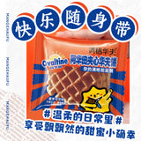 【阿华田】巧克力夹心华夫饼340g/袋(9枚装)你的能量满格餐