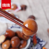 【咚咚】鹌鹑蛋卤蛋18g*15条(每条3枚鹌鹑蛋,总共45枚)卤香/盐焗/香辣 3种口味可选