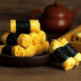 【澳门永辉】紫菜肉松蛋卷260g/盒(内含约30卷)澳门老字号 手工制作