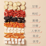 【网易严选】熬夜茶 夜与茶120g/盒(10g*12袋)7味地道食材 人参含量20%