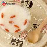 【安琪】甜酒曲8g*20袋 甜味型 在家制作糯米酒酿专用 醪糟曲子 米酒曲