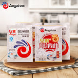 【安琪】甜酒曲8g*20袋 酒香风味型 在家自制糯米甜酒专用 酒酿醪糟曲子 米酒曲