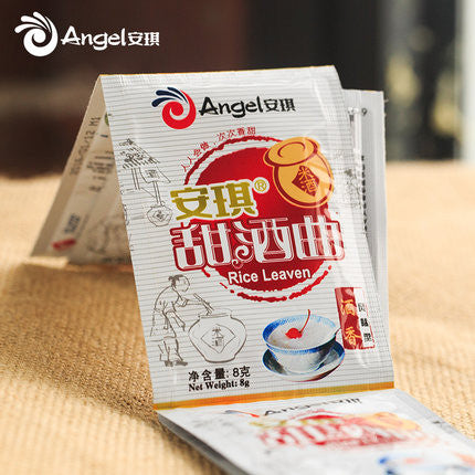 【安琪】甜酒曲8g*20袋 酒香风味型 在家自制糯米甜酒专用 酒酿醪糟曲子 米酒曲