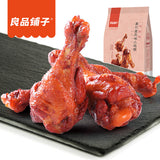 【良品铺子】奥尔良小鸡腿108g*2袋 表皮香脆 肉质紧实