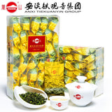 【凤山】清香型 特级 安溪铁观音250g/盒(7.8g*32泡)68年老国企 茶界老品牌