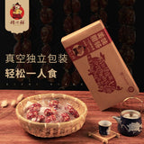 【矮仔祥】美味腊肠500g/盒 7分瘦 爆浆短香肠 广东老字号