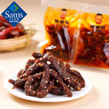 【Member's Mark】棒棒娃 麻辣牛肉500/袋(内含约20小包)山姆会员商店出品