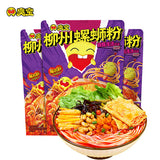 【臭宝】爆爆浓汤 螺蛳粉330g*3袋 8包配料 大片腐竹