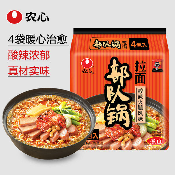 【农心】部队锅拉面130g*4袋 酸辣火腿风味 韩式部队火锅面
